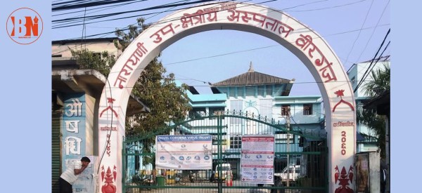 वीरगन्जमा हैजाको प्रकोप बढ्दै, संक्रमित संख्या ९३ पुग्यो