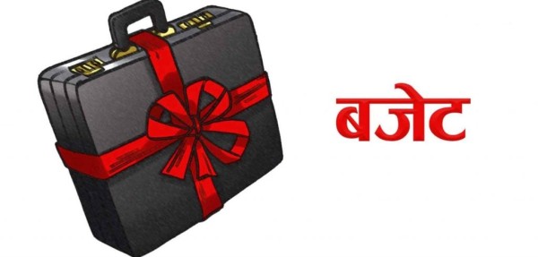 घाटा बजेट ल्याउने सरकारको तयारी, सार्वजनिक ऋण बोझिलो बन्दै