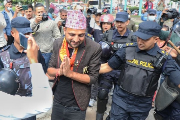 माइतीघरमा प्रदर्शन प्रयास, डा. निकोलस भुसालसहित १४ जना पक्राउ