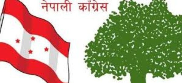 कांग्रेसले बोलायो २ सय बढी नेतालाई पोखरा, पार्टी सुदृढीकरण र रणनीति तय गर्ने