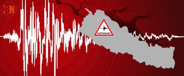मध्यराति बैतडीमा ५ दशमलव १ रेक्टर स्केलको भूकम्प