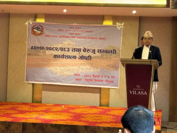 कार्य सम्पादनलाई पारदर्शी बनाउन मन्त्री दाहालको निर्देशन