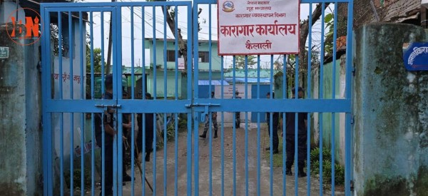 कैलाली कारागारमा संयुक्त सुरक्षाकर्मी प्रवेश, कैदीबन्दीको पुनः गणना