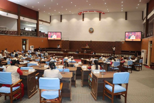 लुम्बिनी प्रदेश सभाको सातौँ अधिवेशन प्रारम्भ