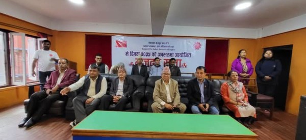 राजसंस्था फर्किन्छ भन्ने कुरा दिवा सपना हो :  अध्यक्ष  नेपाल