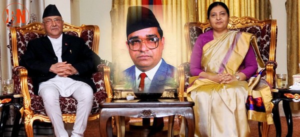 प्रधानमन्त्री ओली र पूर्वराष्ट्रपति भण्डारी आज एउटै मञ्चमा, दुवैले गर्ने सम्बोधनमा सर्वत्र चासो