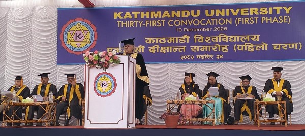 उच्च शिक्षामा रूपान्तरण आवश्यक : प्रधानमन्त्री कार्की