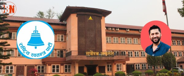सर्वोच्चले सभापति लामिछानेलाई थुनामुक्त नगरेपछि रास्वपा भावी रणनीति बनाउँदै