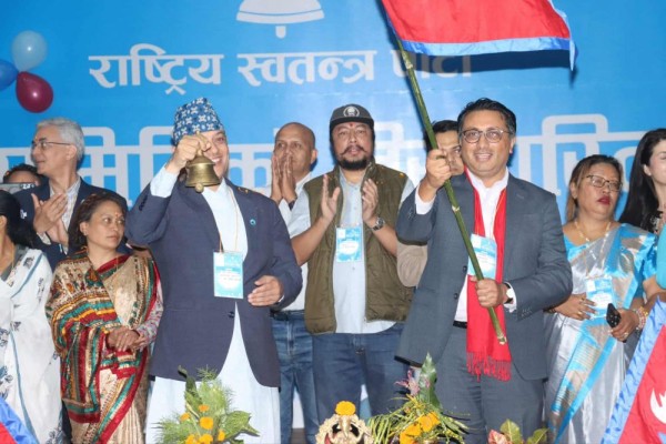 चितवनमा रास्वपाको विस्तारित बैठक सुरु, प्रतिवेदन तथा संगठन प्रस्तावमाथि छलफल