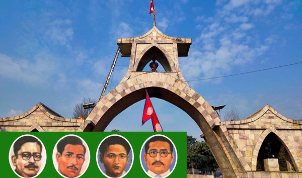 आज सहिद दिवस, विभिन्न कालखण्डमा सहादत दिएका सहिदको सम्झना गरिँदै