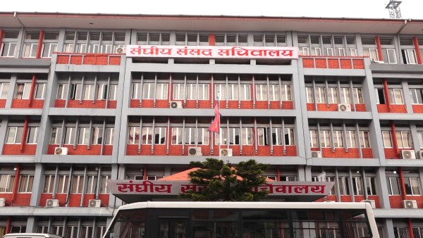 आजदेखि प्रस्तावित राजदूतको सुनुवाइ हुँदै, चार जनालाई बोलाइयो