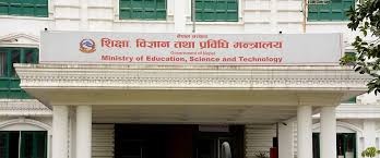 बल्ल सरकार बोल्यो-लम्सालको मृत्यु र त्यसपछि सिर्जित समस्याको सही समाधान नखोजे ओडिसामा नेपाली विद्यार्थी नपठाउने