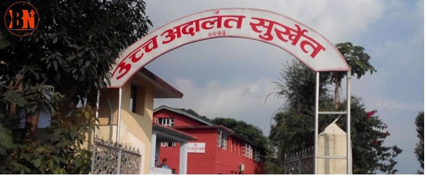 सोती घटनाका दोषी २४ जनालाई  जन्मकैद, जातीय विभेद र छुवाछूतको आदेश भने बदर