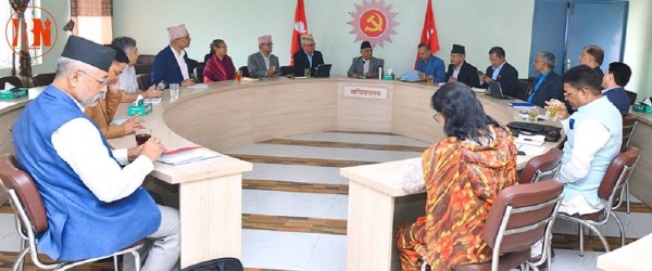 गृहमन्त्री लेखकका विषयमा छलफल गर्न एमाले सचिवालय बैठक बस्दै 