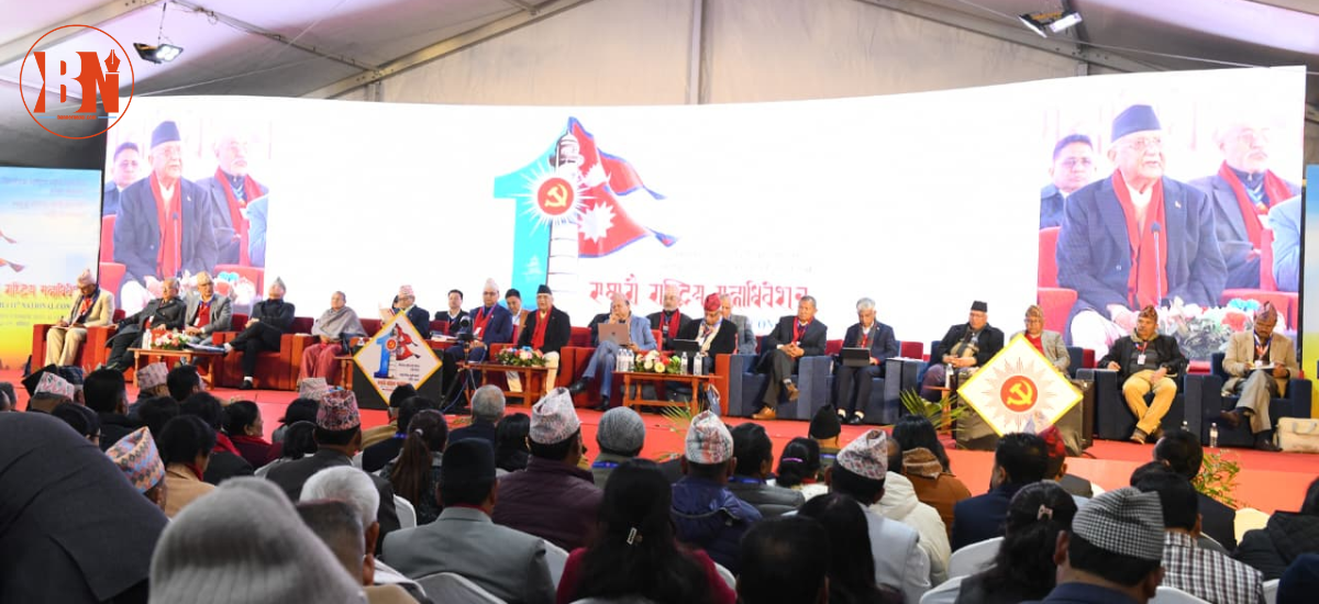 केन्द्रीय बैठकमा ओलीको असन्तुष्टि, पोखरेलप्रति कटाक्ष