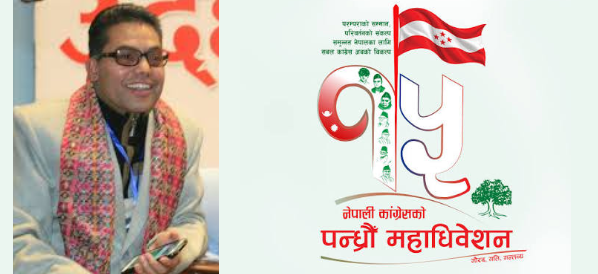 केन्द्रीय सदस्यको दौडमा सापकोटा भन्छन्– कार्यकर्ताको चाहनालाई नकार्न सकिन