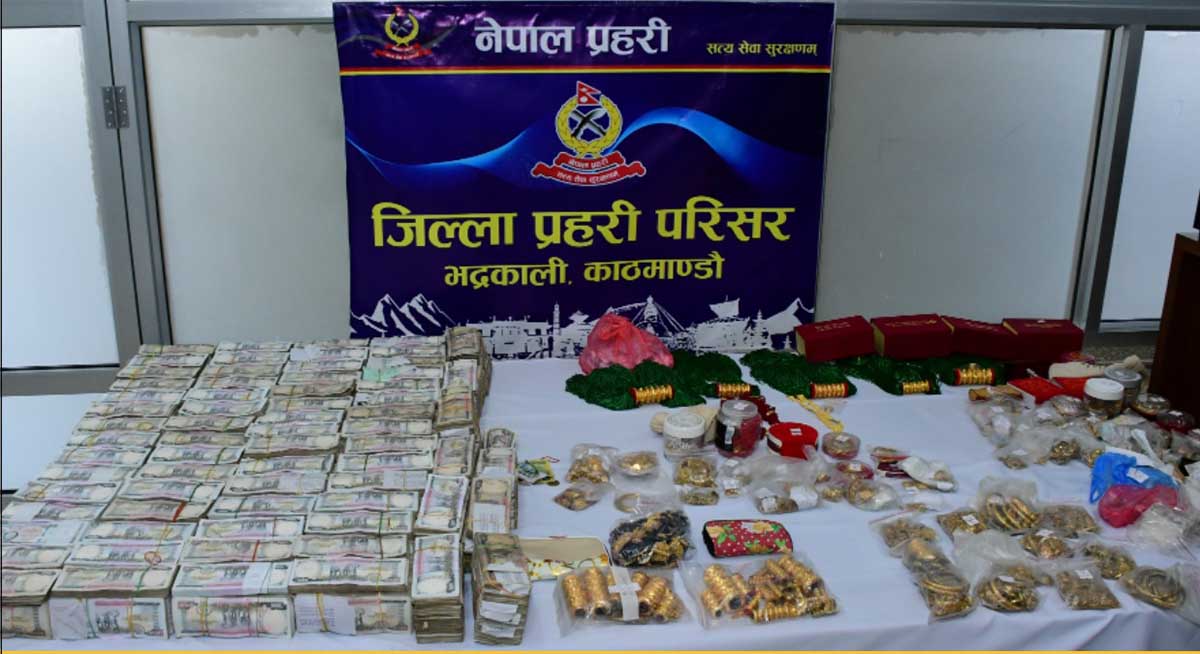 सामाखुसीबाट करोडौँ नगद र सुन बरामद, ७७ वर्षीय वृद्ध राजस्व विभागमा