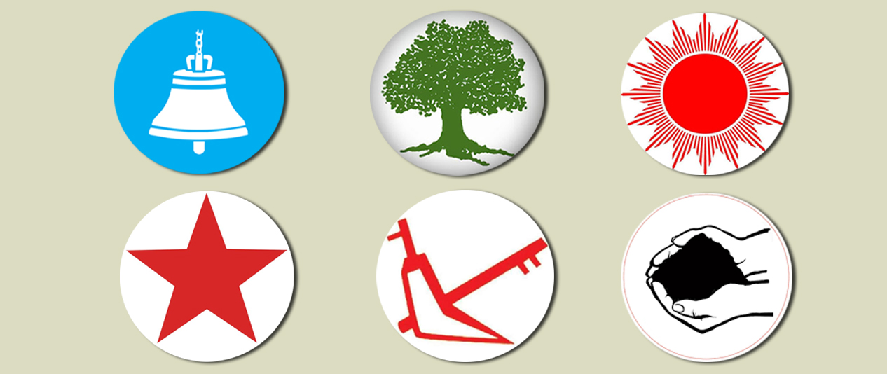 दलहरूले बुझाए समानुपातिक सदस्य सूची, आयोगले थाल्यो प्रमाणीकरण प्रक्रिया