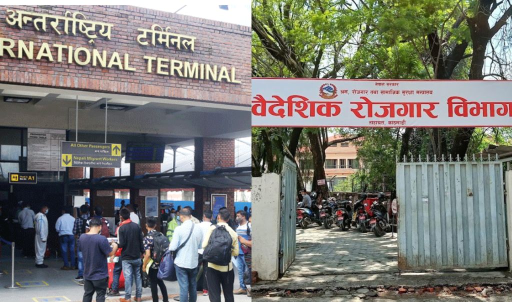 विदेश जाने युवाको लर्को रोकिएन, पछिल्लो ६ महिनामै ४ लाख नेपालीले देश छोडे
