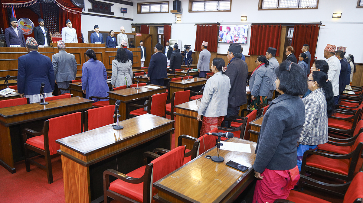 राष्ट्रियसभाबाट पर्यटन विधेयक २०८१ सर्वसम्मत पारित