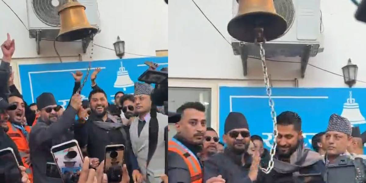 मेयर पद त्यागेपछि बालेन रास्वपा कार्यालय पुगे, कार्यकर्ताको भीड र नाराबाजी