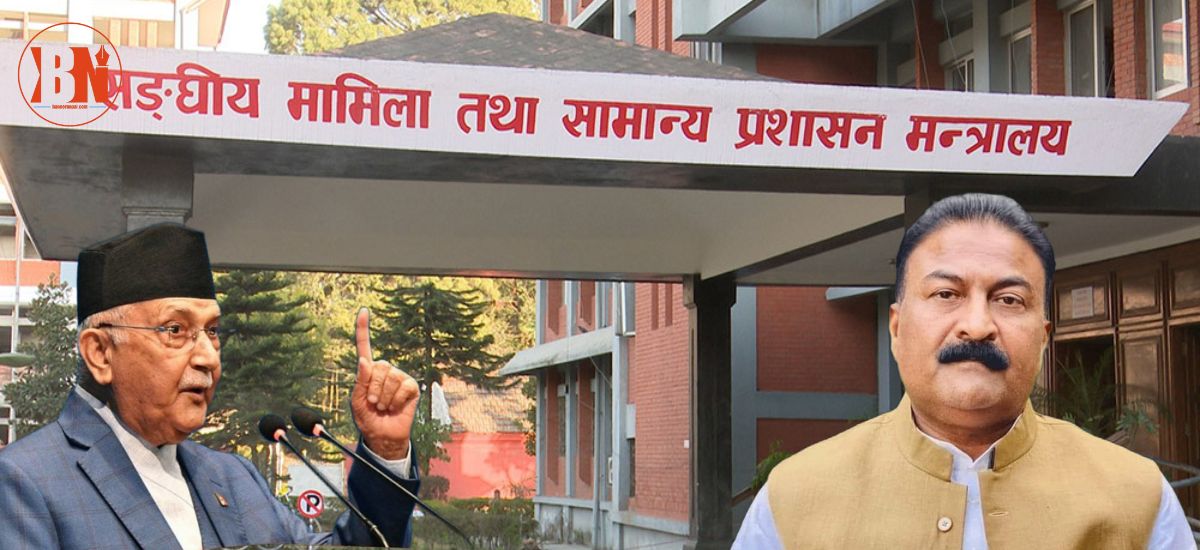 प्रधानमन्त्री ओलीले सोधे मन्त्री गुप्तालाई घुस किन खाएको ?