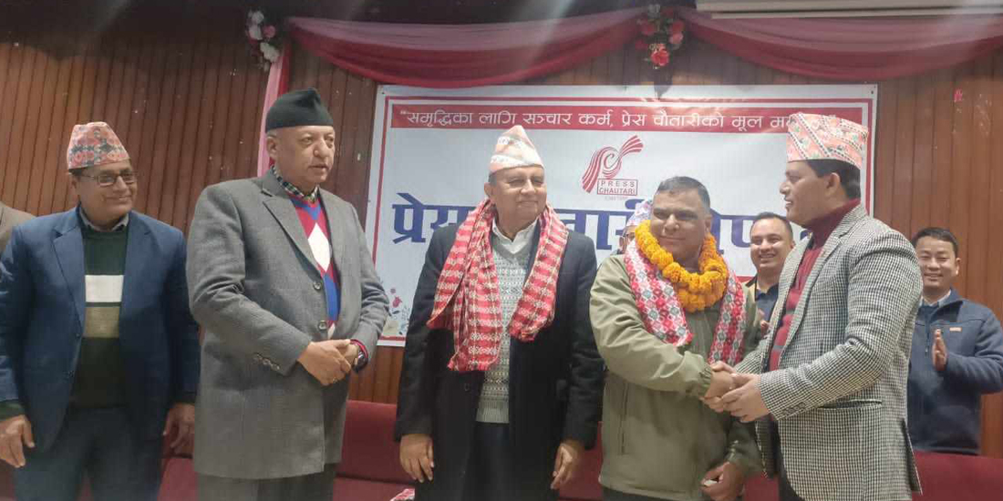 समाजवादी प्रेस संगठनका अध्यक्ष सुवेदी दलबलसहित प्रेस चौतारीमा प्रवेश