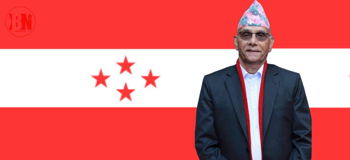 चुनाब नलड्ने ह्रदयराम थानीको घोषणा