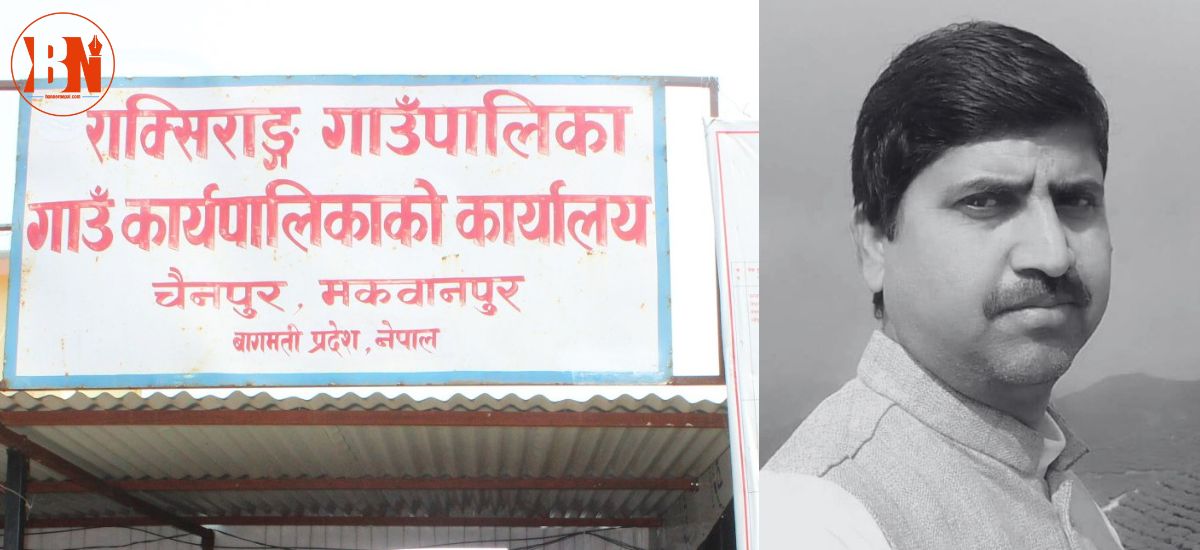 हेडसरको दुर्घटनामा मृत्यु भएपछि पालिकाभरका विद्यालय बन्द