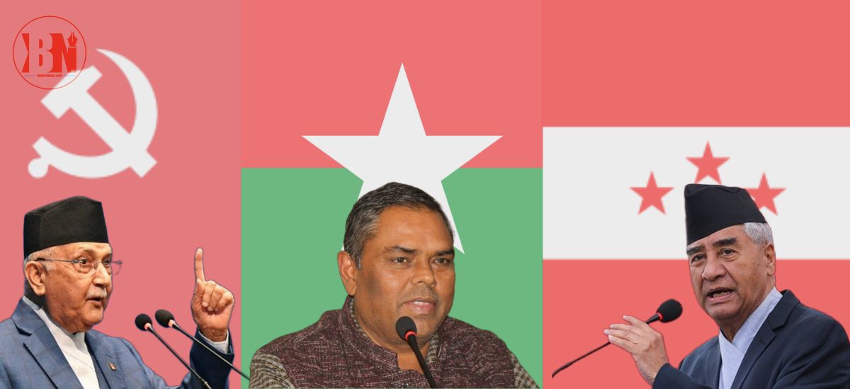 भूमि विधेयकमा जोड: जसपा समर्थन द्विविधामा