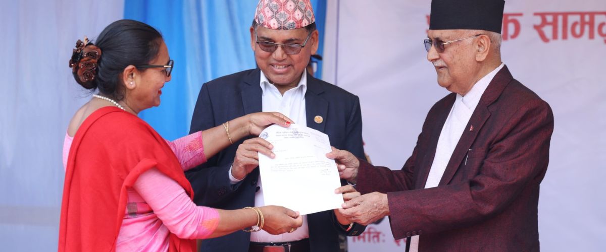 jhapa1-1744535875.jpg