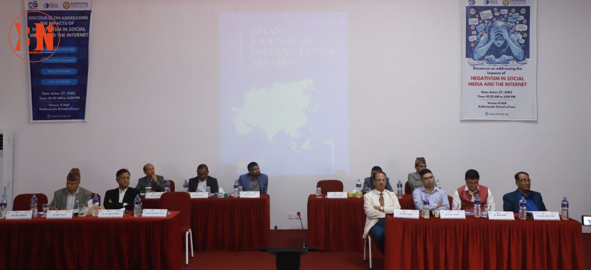केएसएलमा डिजिटल संस्कारबारे बहस: इन्टरनेटको छायाँतिर नजर