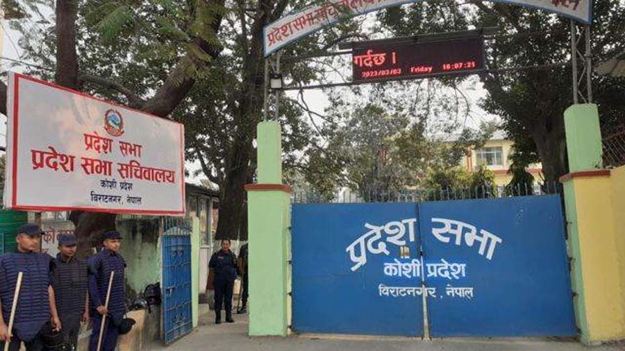 कोशीमा सञ्चार विधेयक पारित, पत्रकार महासंघको कडा आपत्ति