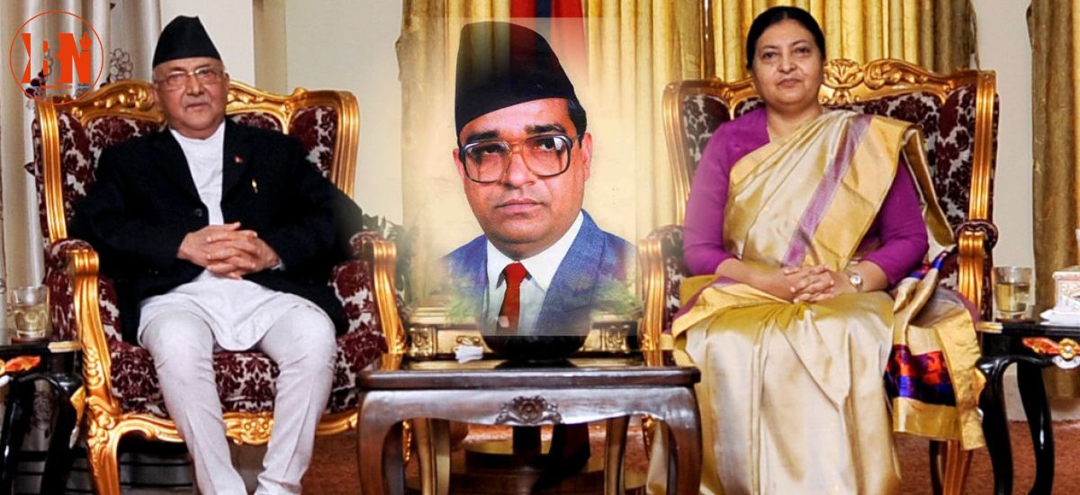 प्रधानमन्त्री ओली र पूर्वराष्ट्रपति भण्डारी आज एउटै मञ्चमा, दुवैले गर्ने सम्बोधनमा सर्वत्र चासो