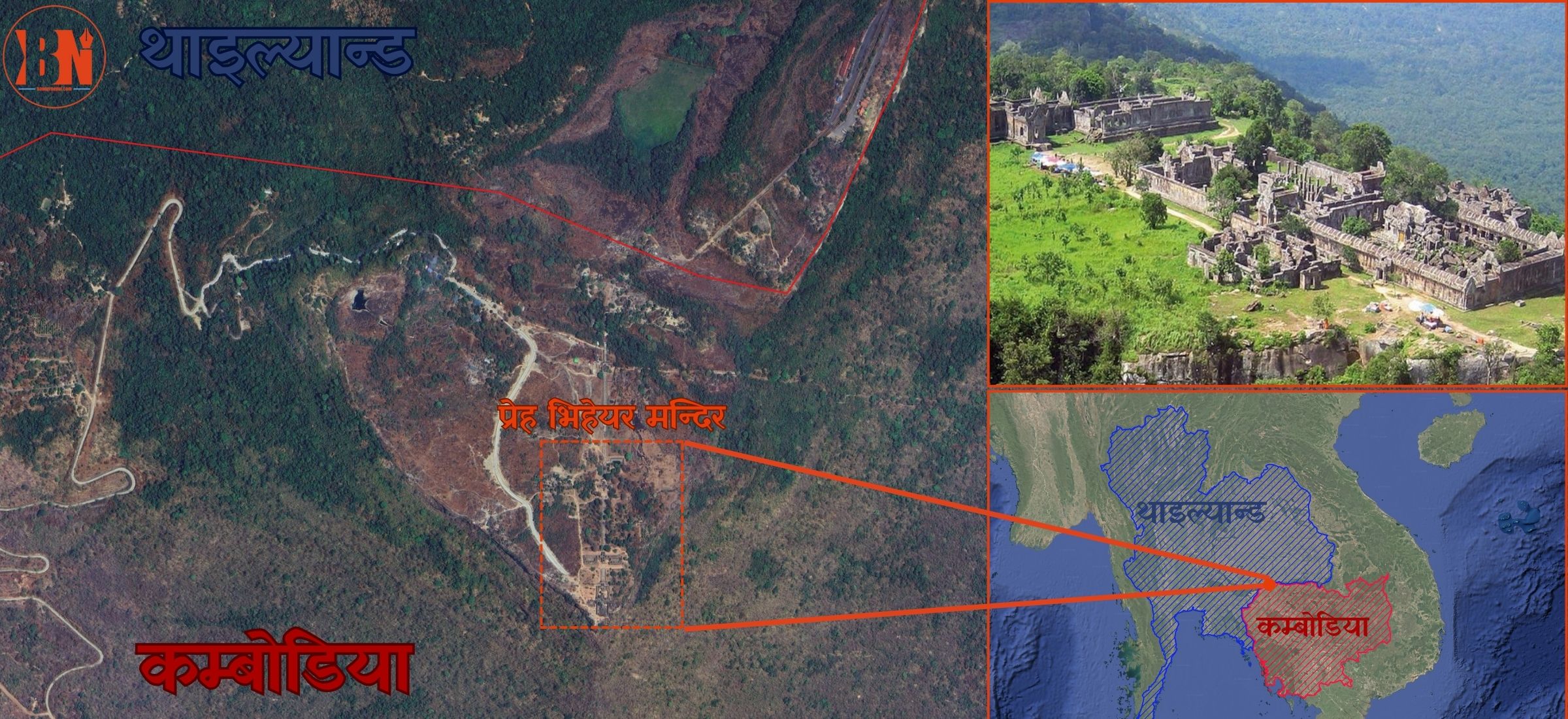 preah-vihar-1753592446.jpg