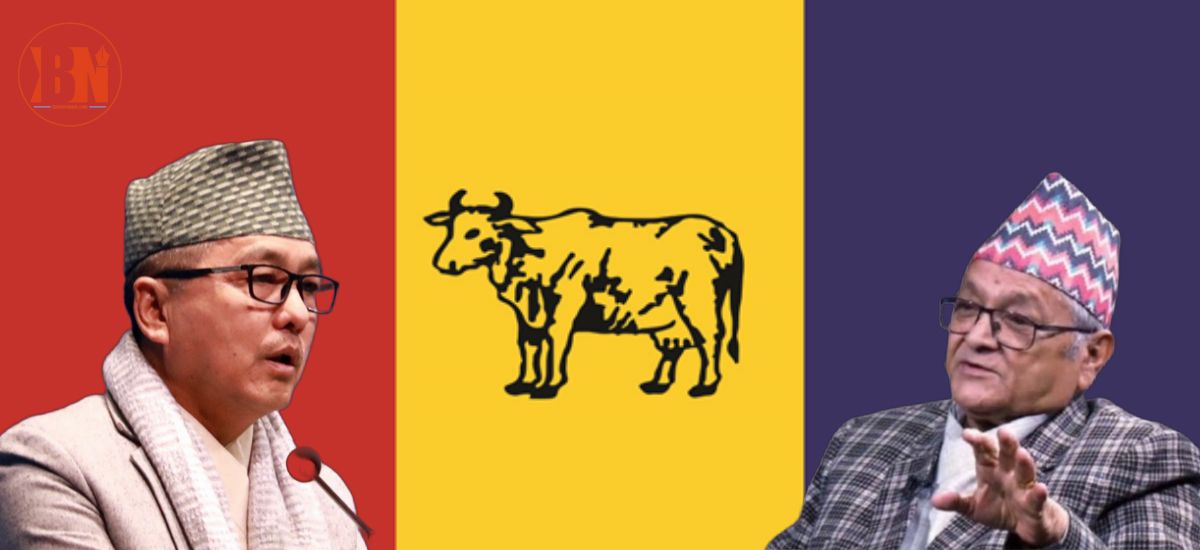 राप्रपा फुटको संघारमा, अध्यक्ष लिङ्देनविरुद्ध उजुरी लिएर महामन्त्री धवलशमशेर निर्वाचन आयोगमा