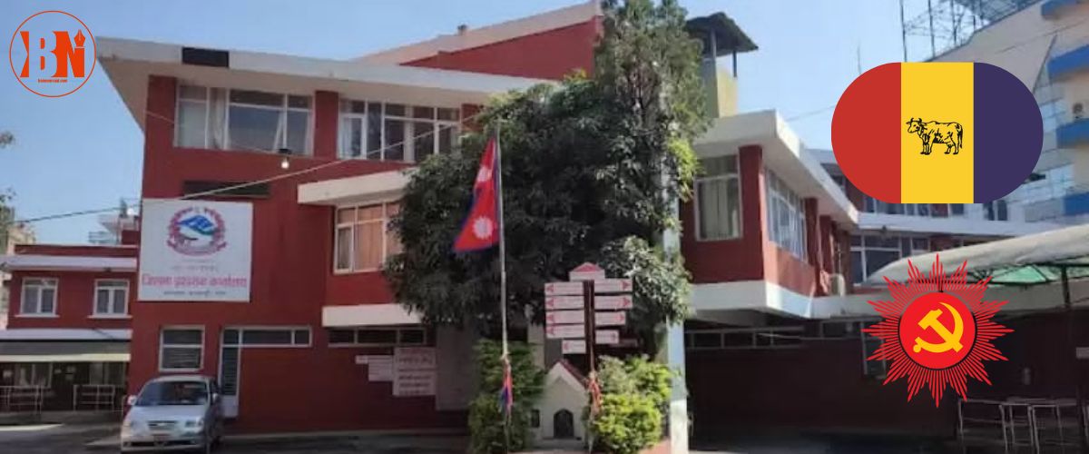 राजावादीलाई रिङरोड बाहिर रोक्ने प्रशासनको तयारी, एमालेलाई कार्यक्रम गर्न भृकुटीमण्डप दिइयो