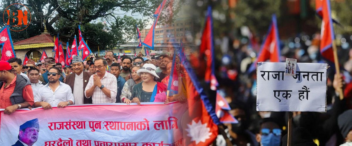 राजावादीको चार दिन यता जारी आन्दोलन आज पनि काठमाडौंमा, सत्तालाई गलाएर छाड्ने जिकिर