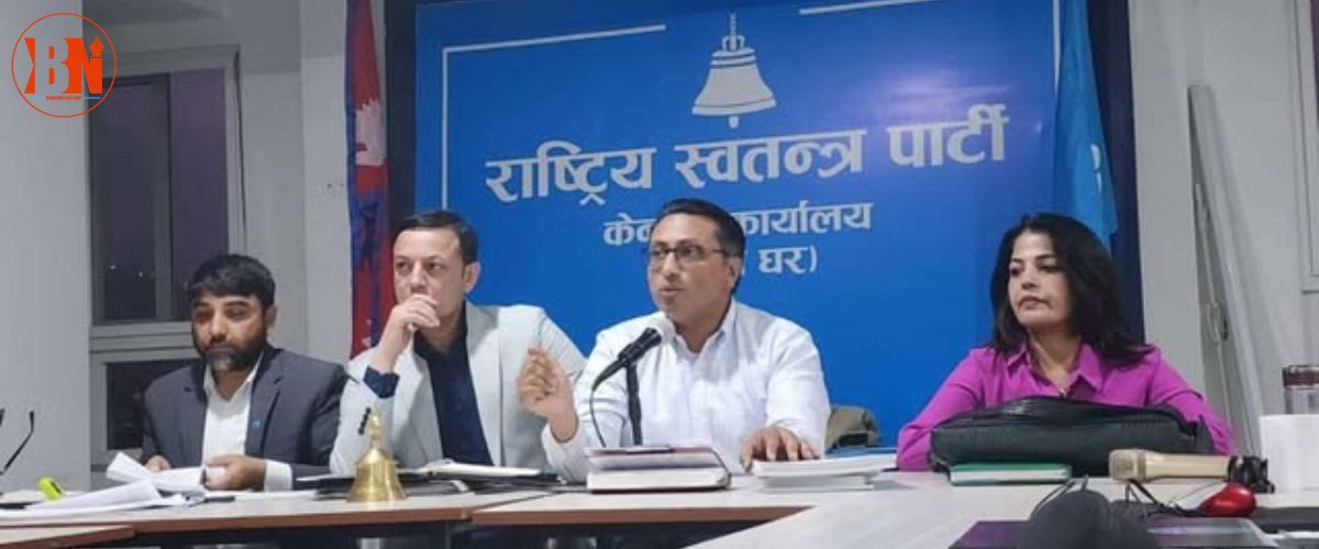 रास्वपाको सचिवालय र दलको बैठक बस्दै, गृहमन्त्री लेखकको राजीनामा नै मुख्य एजेण्डा