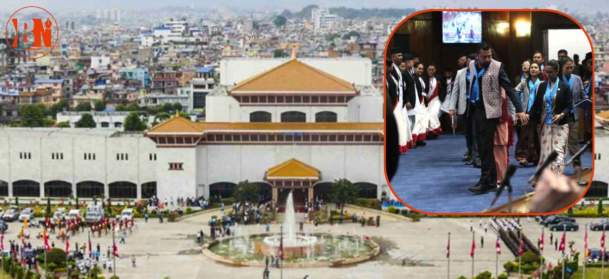 रास्वपाको नाराबाजी र ‘ड्रेस कोड’ विवादले संसद् अवरुद्ध