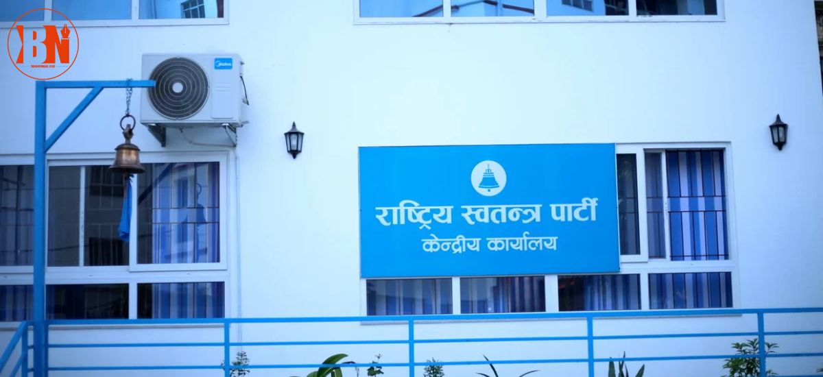 रास्वपाले आज पार्टीको तेस्रो स्थापना दिवस मनाउँदै, सभापति भने जेलमा