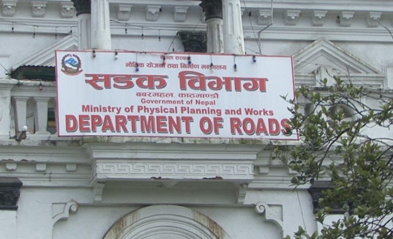 चार दिनभित्र बिपी राजमार्ग सञ्चालनमा ल्याइने : सडक विभाग