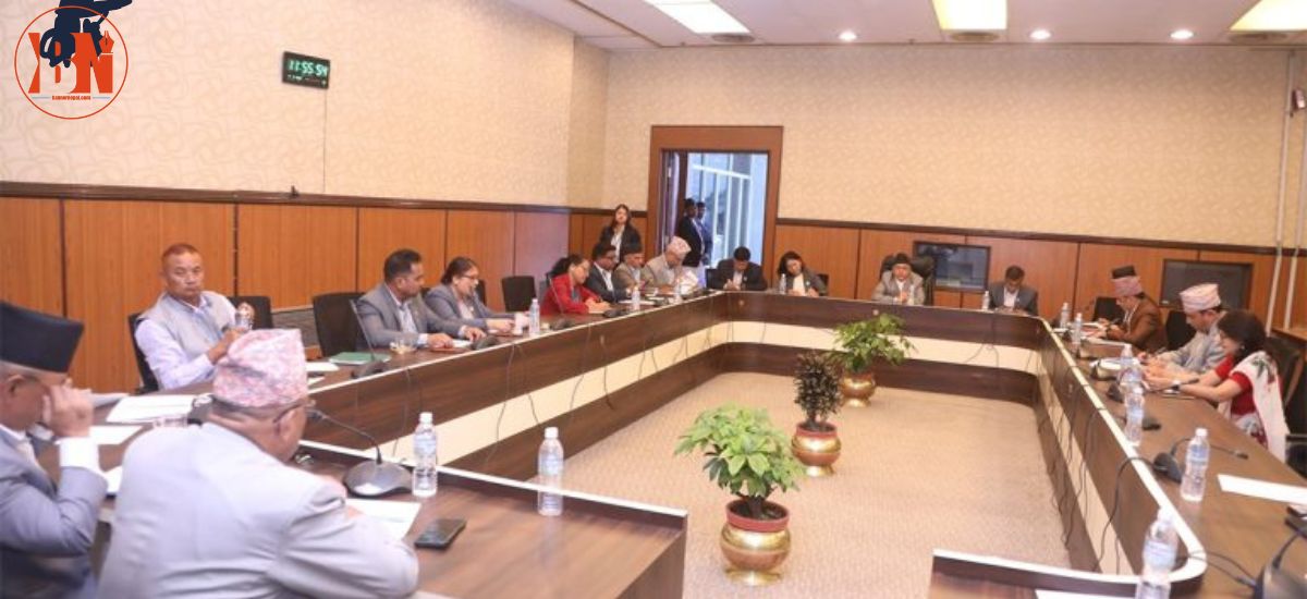 निजामती सेवा विधेयकको त्रुटिबारे अध्ययन गर्न विशेष समिति बैठक सुरु